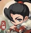 割草大侠 割草大侠