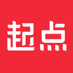 起点中文网官网 起点中文网官网