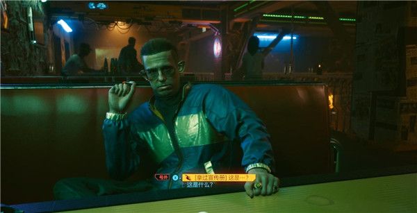 赛博朋克2077攻略