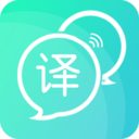 拍照翻译全能王 拍照翻译全能王
