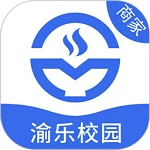 渝乐校园商户端 渝乐校园商户端