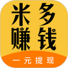 米多赚钱 米多赚钱