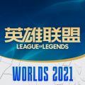 亚运会英雄联盟 亚运会英雄联盟