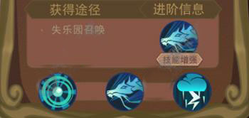 大王不高兴手游敖烈攻略
