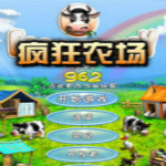 疯狂农场手机版 疯狂农场手机版