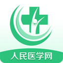 医学直播课堂 医学直播课堂
