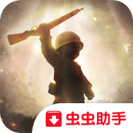 战争与征服 战争与征服