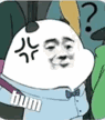 bum表情包动图
