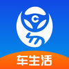 车行易 车行易