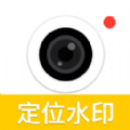 足迹相机手机版 足迹相机手机版
