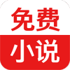 小说追书 小说追书
