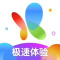 火花视频app 火花视频app