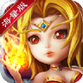 酷酷爱魔兽海量版 酷酷爱魔兽海量版
