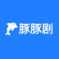 豚豚剧app下载 豚豚剧app下载