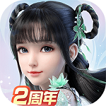 梦幻新诛仙互通版 梦幻新诛仙互通版
