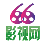 66影视 66影视