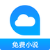 掌中小说 掌中小说