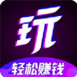 头号玩咖苹果版 头号玩咖苹果版