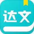 达文小说 达文小说