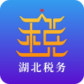 楚税通app官方下载 楚税通app官方下载
