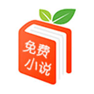 红果阅读器 红果阅读器