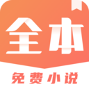 小说搜索器 小说搜索器