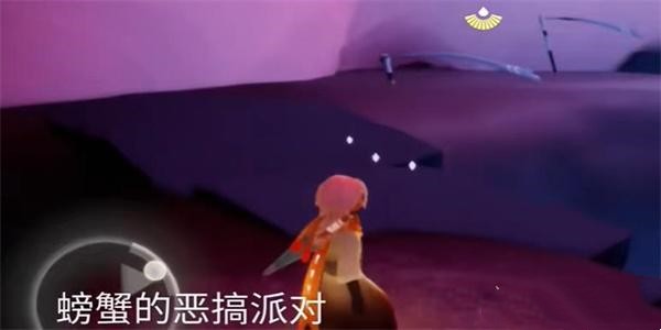 光遇万圣节道具怎么获得