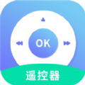 空调智能遥控器管家 空调智能遥控器管家