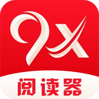 9x阅读器听书 9x阅读器听书