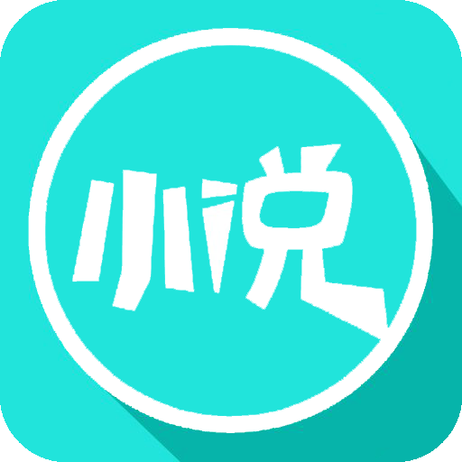 百源小说 百源小说