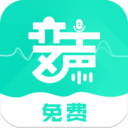 变声吧 变声吧