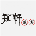 知轩藏书精校小说app 知轩藏书精校小说app