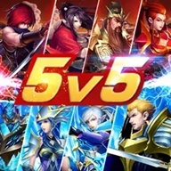 野外冲击战5v5免费版 野外冲击战5v5免费版