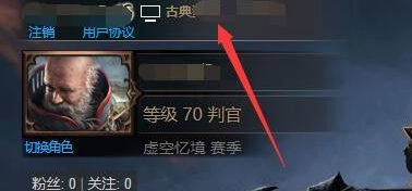 流放之路pob怎么导入