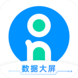 客如云数据大屏app 客如云数据大屏app