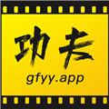 功夫视频本 功夫视频本