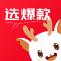 优优选款 优优选款