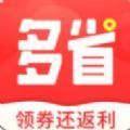 多省快报 多省快报