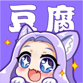 豆腐fm广播剧 豆腐fm广播剧