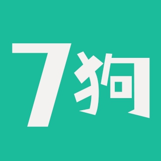 七狗阅读APP安卓版 七狗阅读APP安卓版