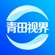 青田视界 青田视界