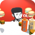 老八奥利给模拟器 老八奥利给模拟器