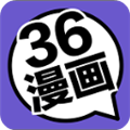 36漫画免费正版 36漫画免费正版