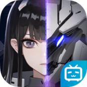 终末阵线伊诺贝塔 终末阵线伊诺贝塔
