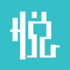 悦办公 悦办公