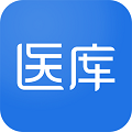 医库iOS版 医库iOS版