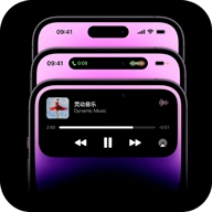 安卓灵动岛版 安卓灵动岛版