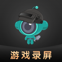 游戏录屏助手手机版 游戏录屏助手手机版