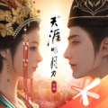 天涯明月刀手游 天涯明月刀手游