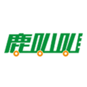 鹿叭叭拖车 鹿叭叭拖车